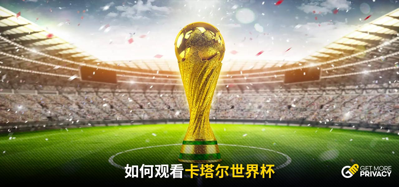 營透明度与